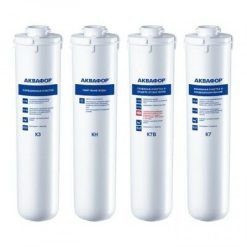 AQUAPHOR Set K3, KH, K7, K7B für System Crystal ECO H