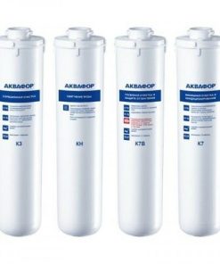 AQUAPHOR Set K3, KH, K7, K7B für System Crystal ECO H